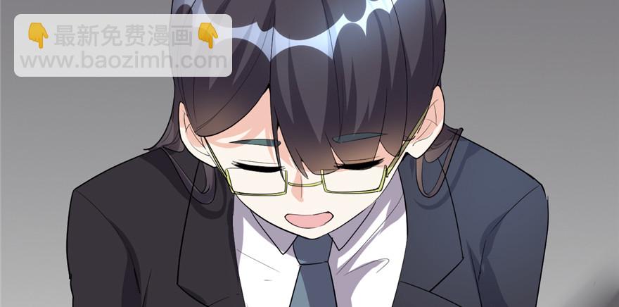 035 相遇4