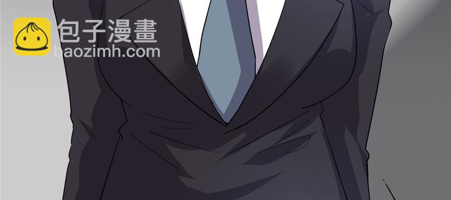 035 相遇5