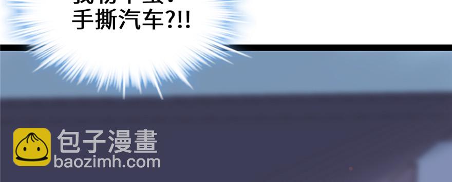 035 相遇56