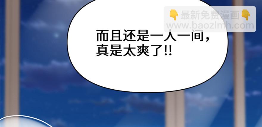 035 相遇75