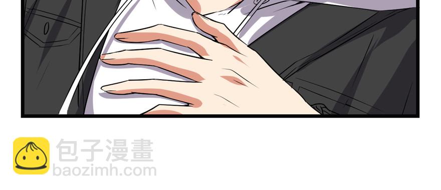 035 相遇83