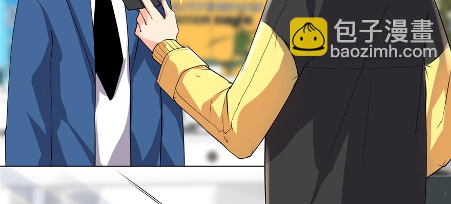 035 相遇98