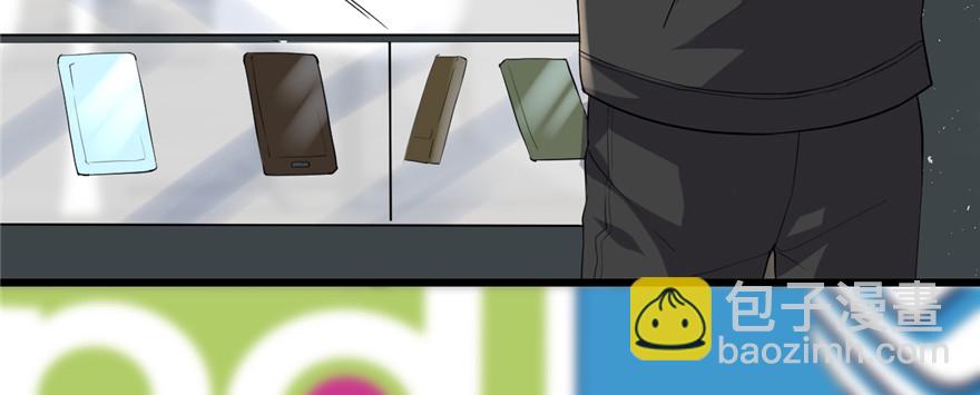 035 相遇99
