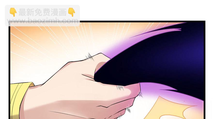 039 我的演技毫无破绽11