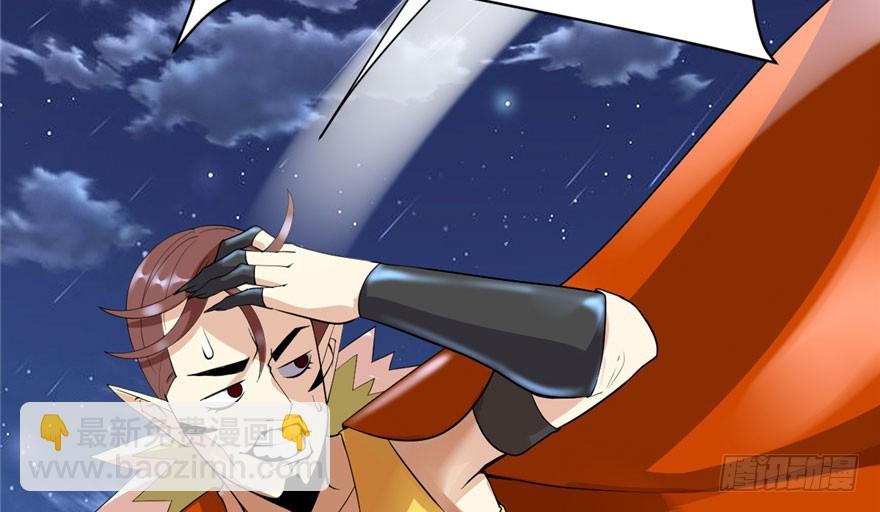 039 我的演技毫无破绽116