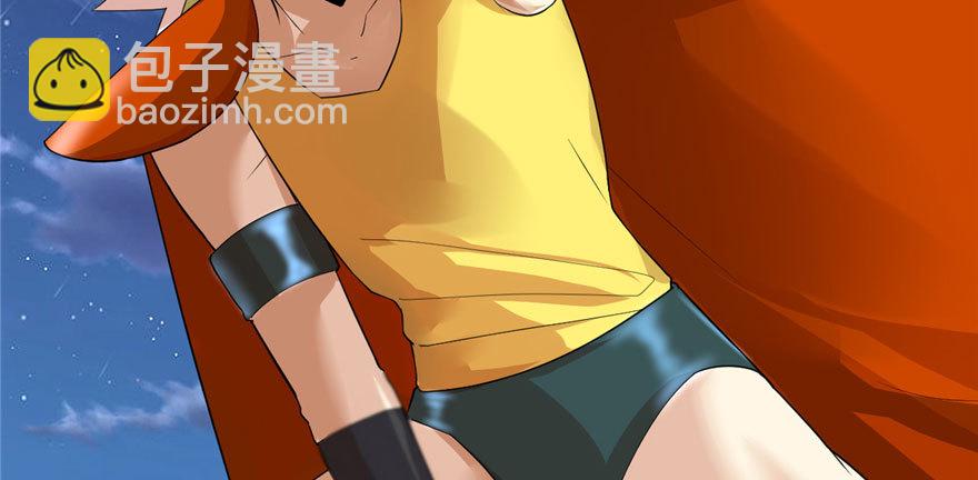 039 我的演技毫无破绽117