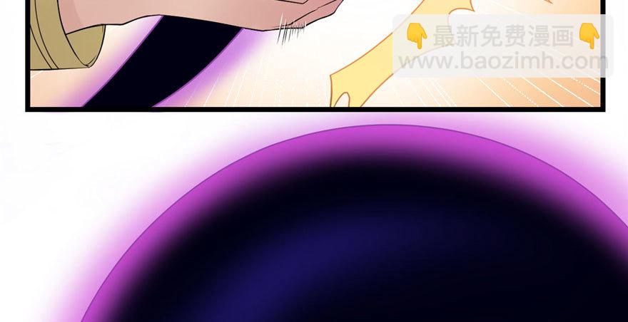 039 我的演技毫无破绽12