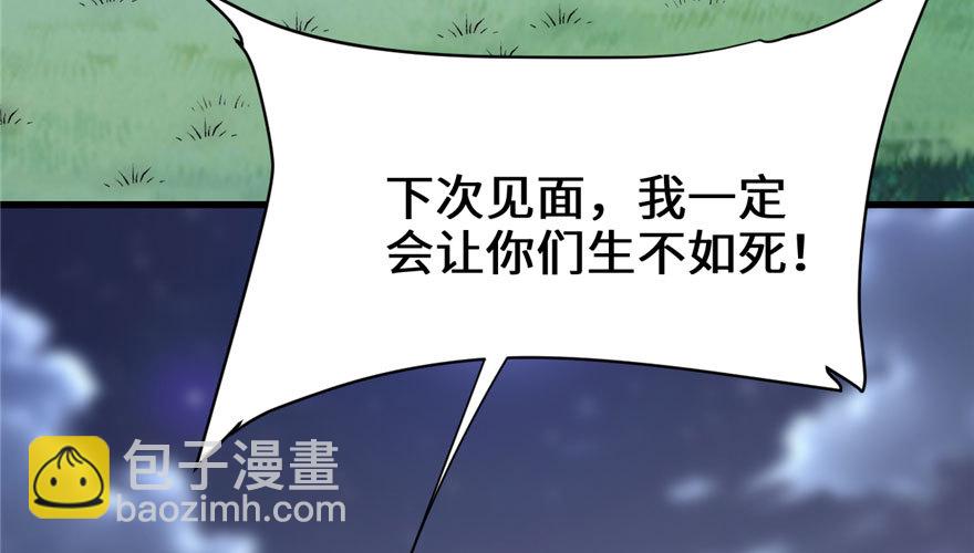 039 我的演技毫无破绽121