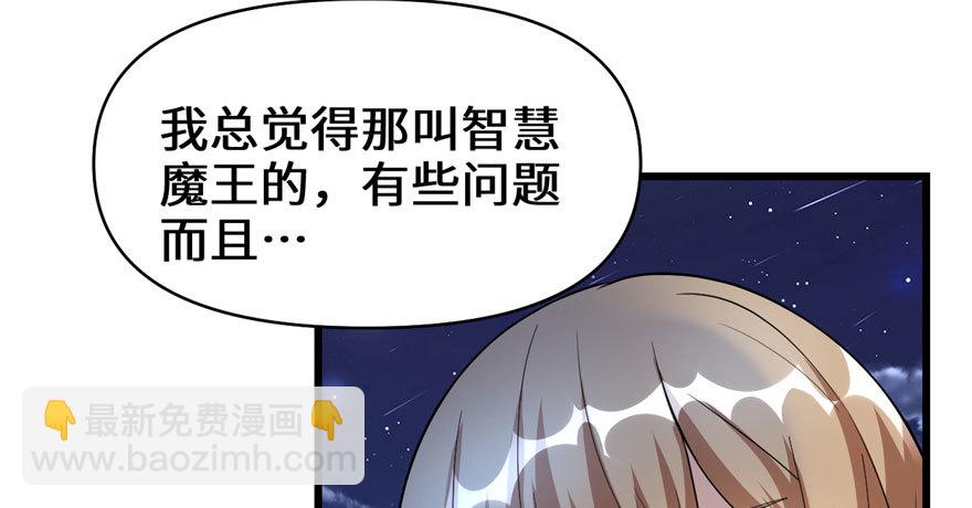 039 我的演技毫无破绽130