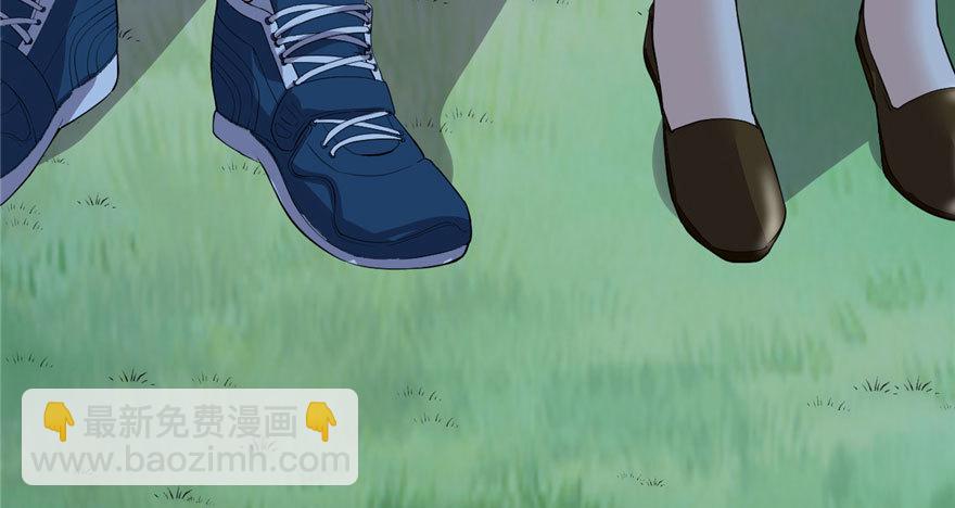 039 我的演技毫无破绽134