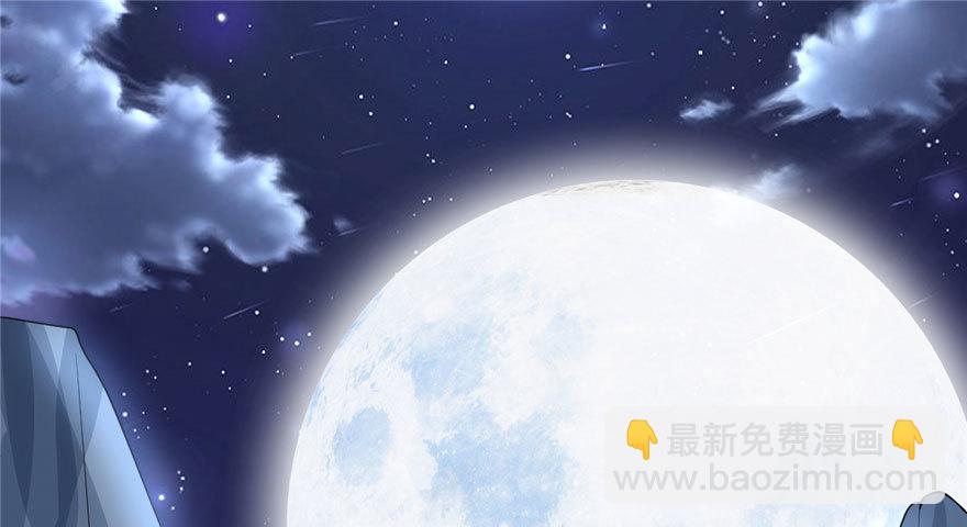 039 我的演技毫无破绽137