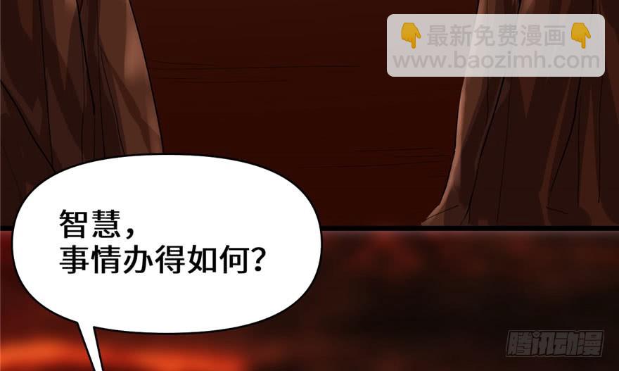 039 我的演技毫无破绽151