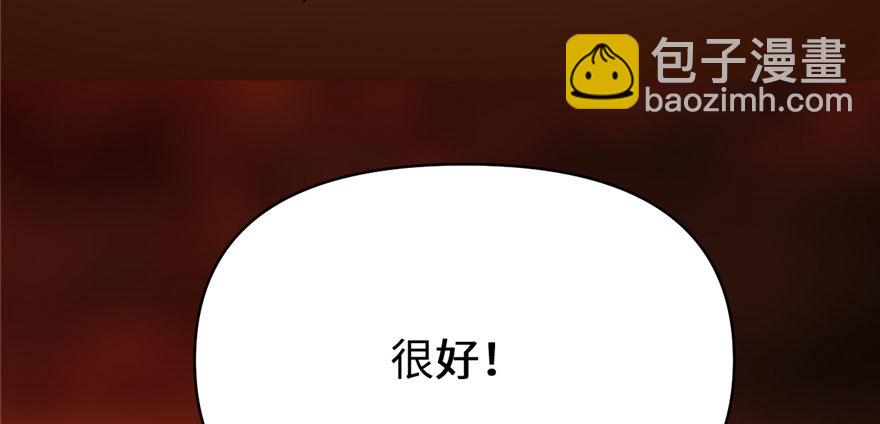 039 我的演技毫无破绽162