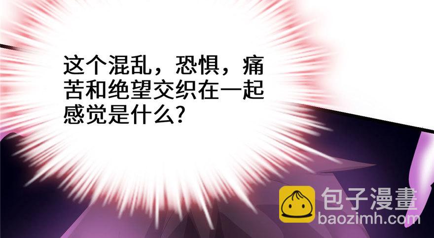 039 我的演技毫无破绽22