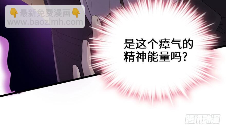 039 我的演技毫无破绽24