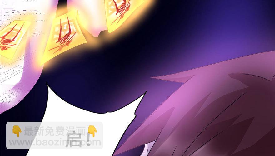 039 我的演技毫无破绽31