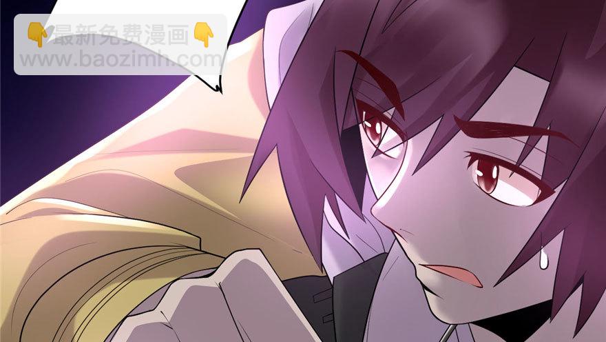 039 我的演技毫无破绽32