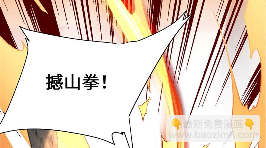 039 我的演技毫无破绽41