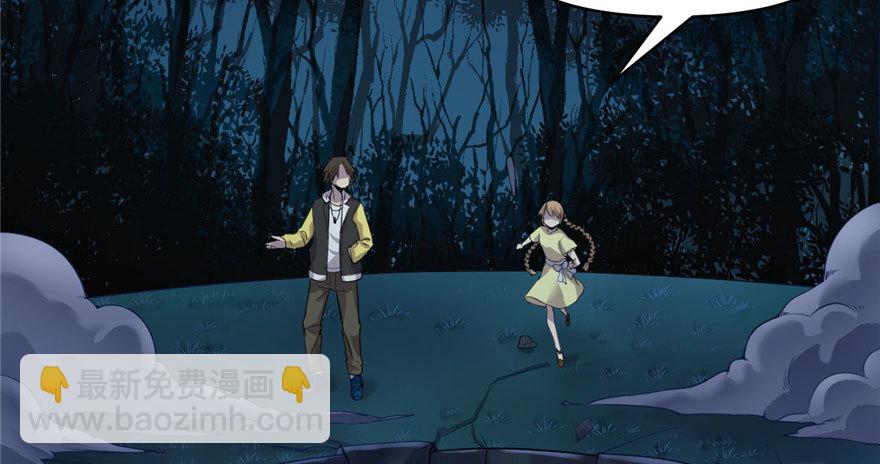 039 我的演技毫无破绽52
