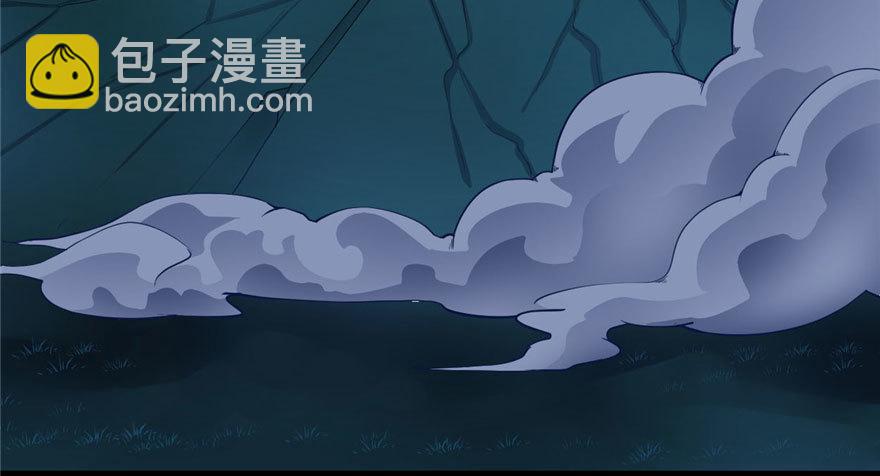 039 我的演技毫无破绽54