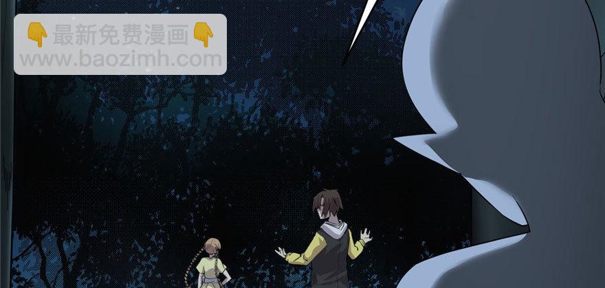 039 我的演技毫无破绽56