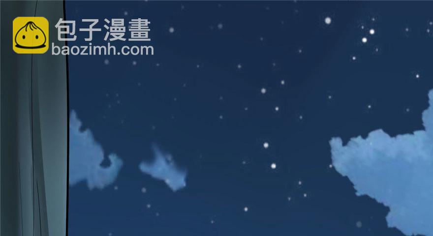 039 我的演技毫无破绽59