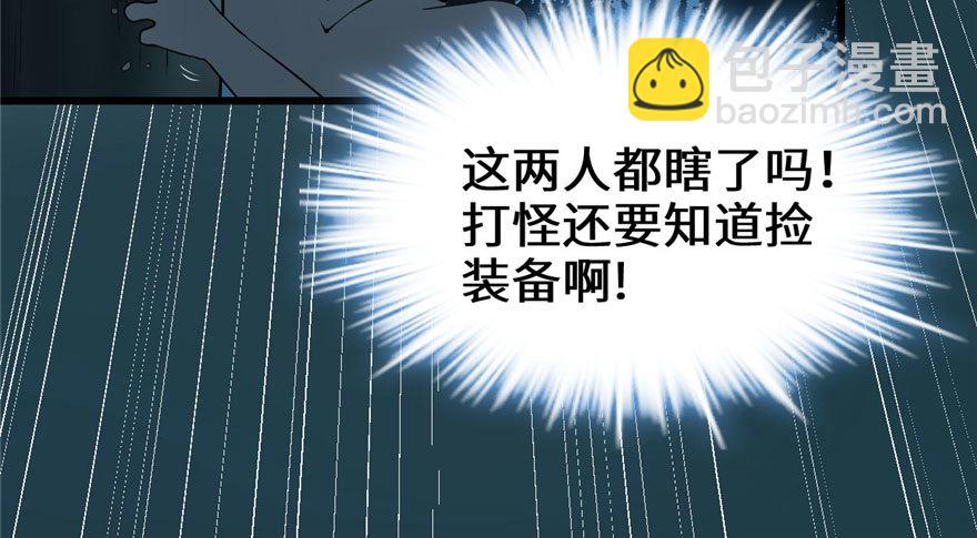 039 我的演技毫无破绽73