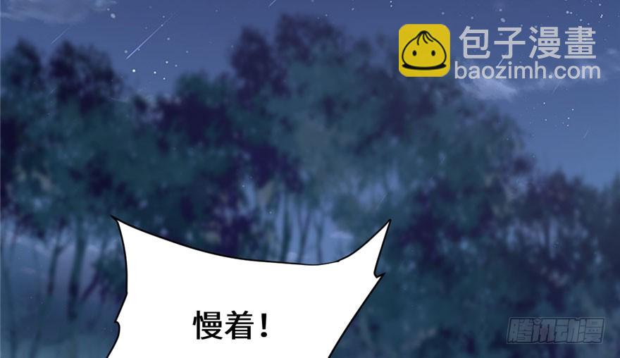 039 我的演技毫无破绽76