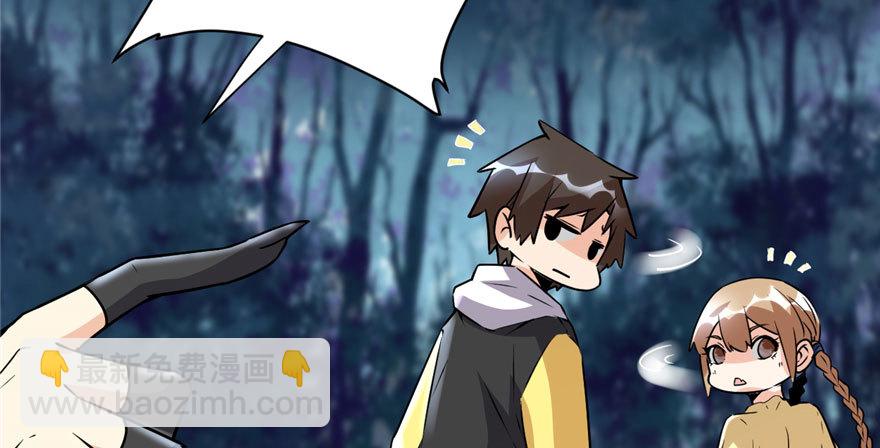 039 我的演技毫无破绽77