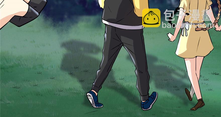 039 我的演技毫无破绽78