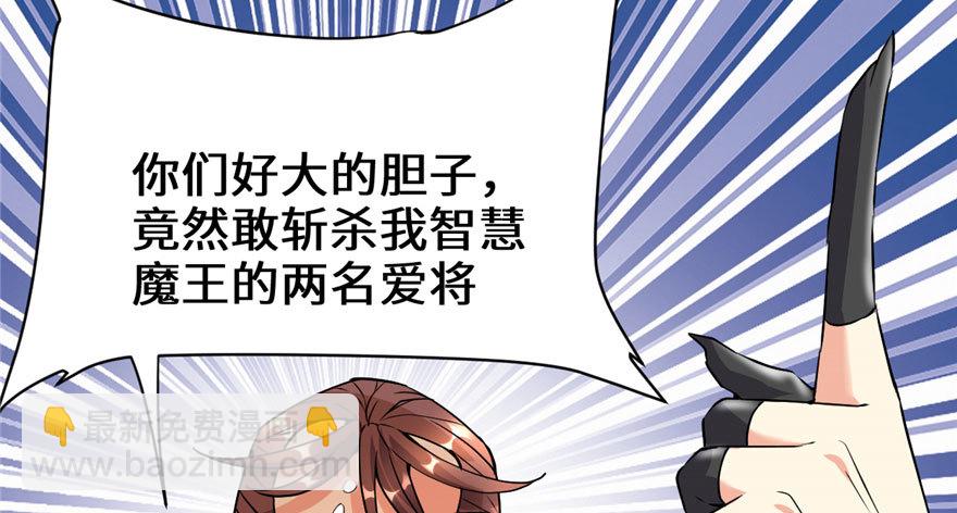 039 我的演技毫无破绽81