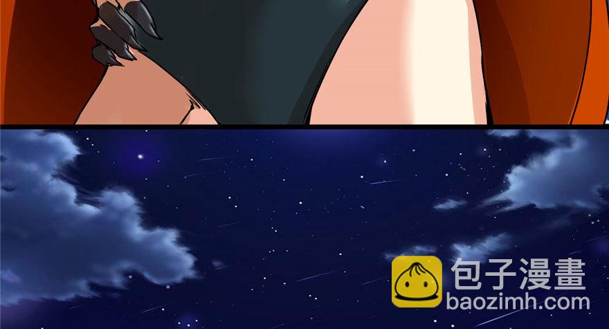 039 我的演技毫无破绽84