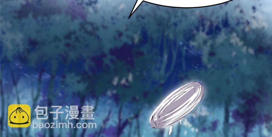 039 我的演技毫无破绽86