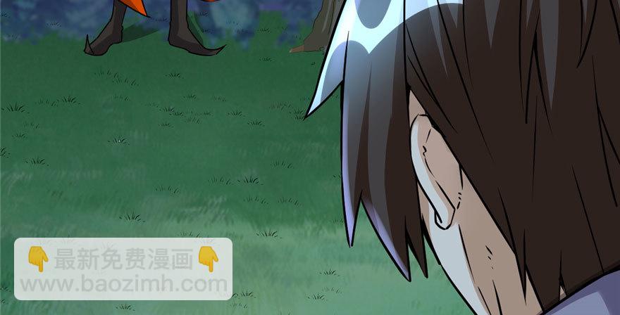 039 我的演技毫无破绽88