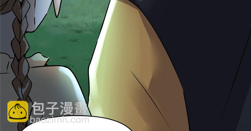 039 我的演技毫无破绽90