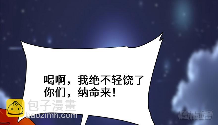 039 我的演技毫无破绽96