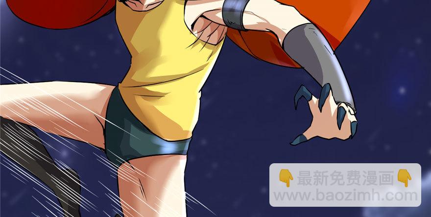 039 我的演技毫无破绽98