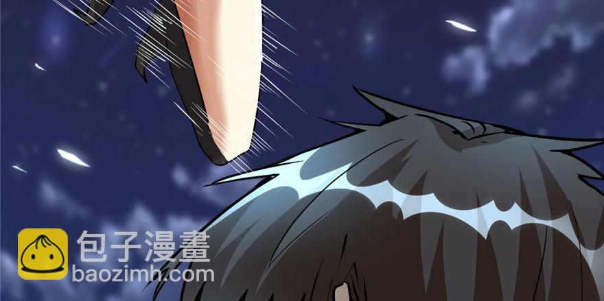 039 我的演技毫无破绽99