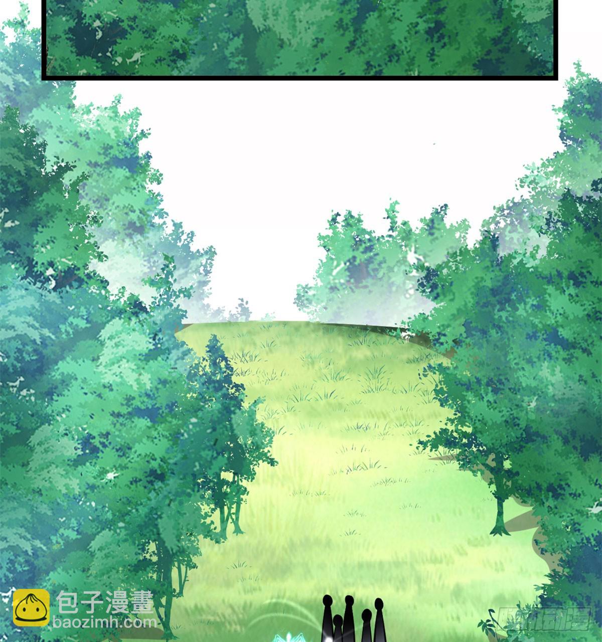 056 古玉秘境23