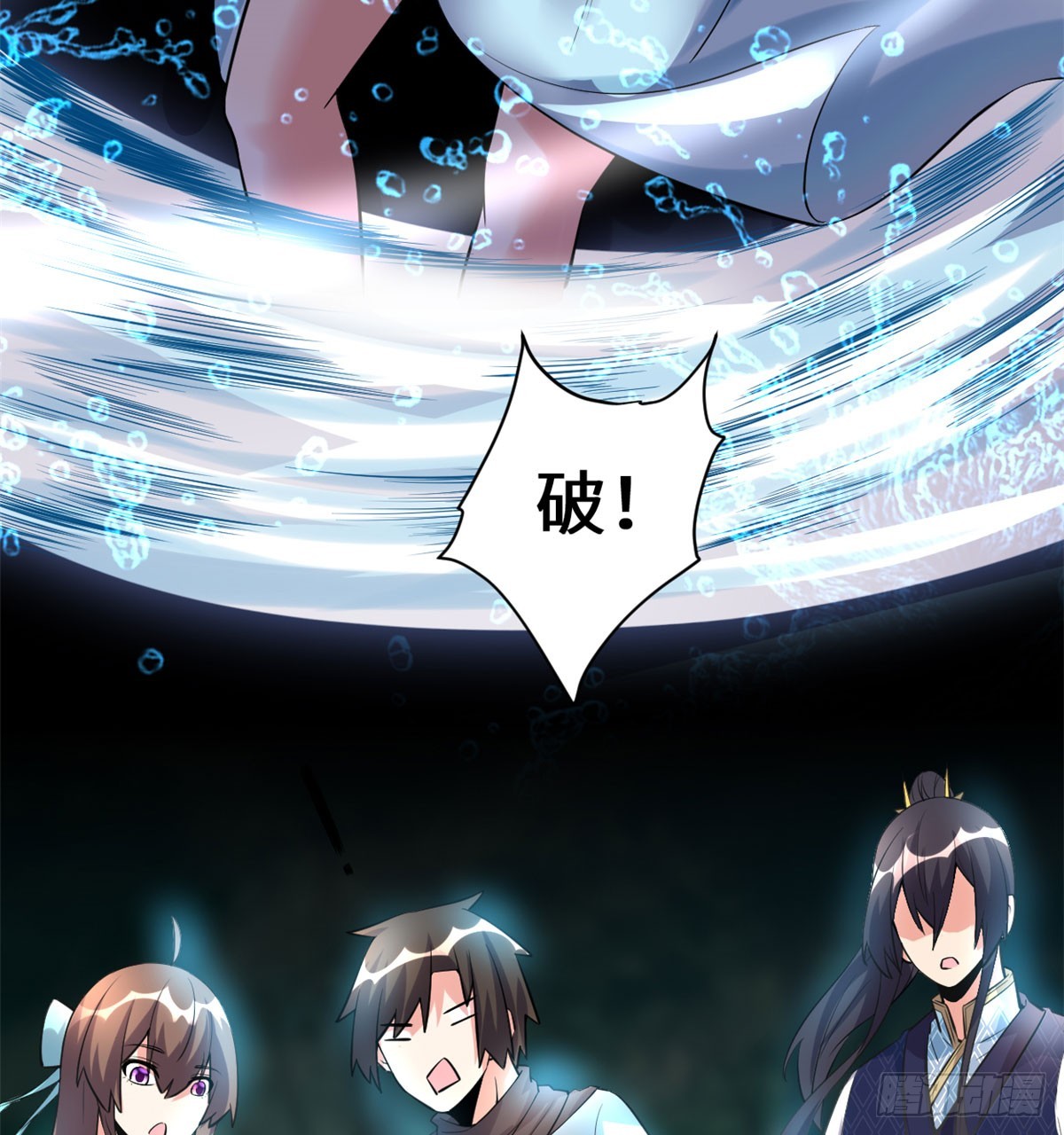 056 古玉秘境26