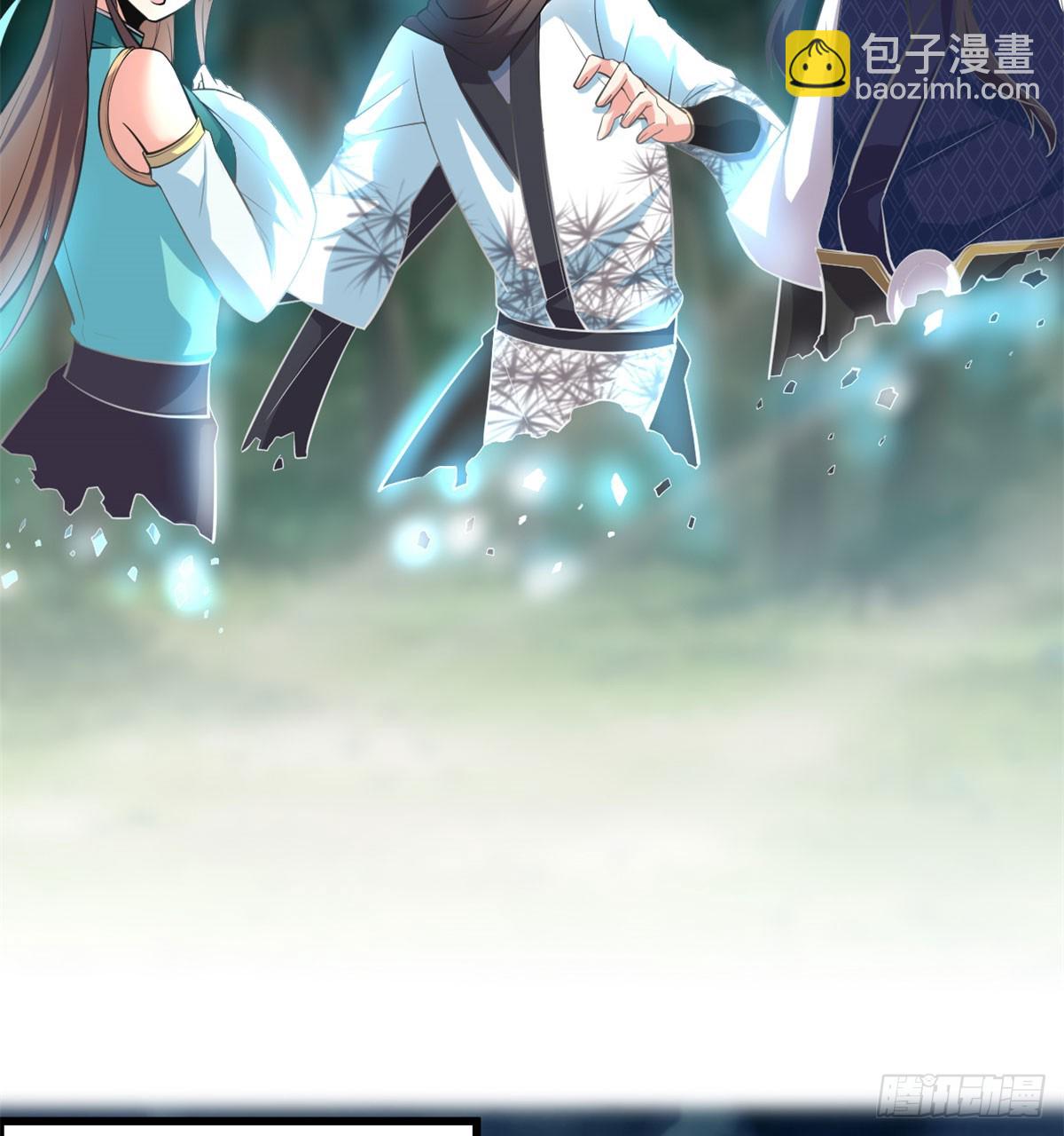056 古玉秘境27