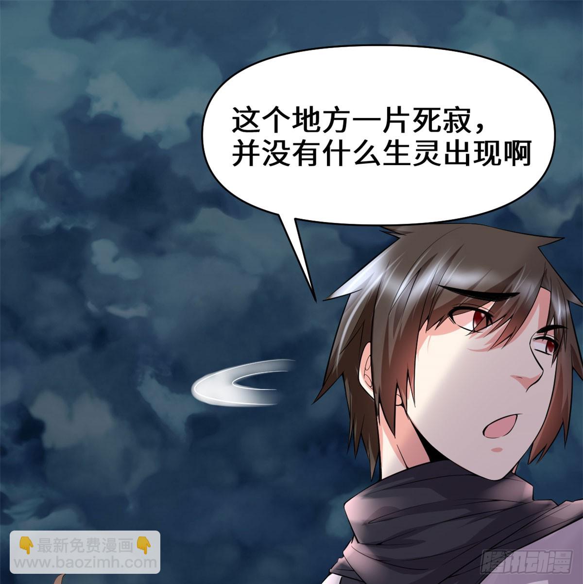 056 古玉秘境30
