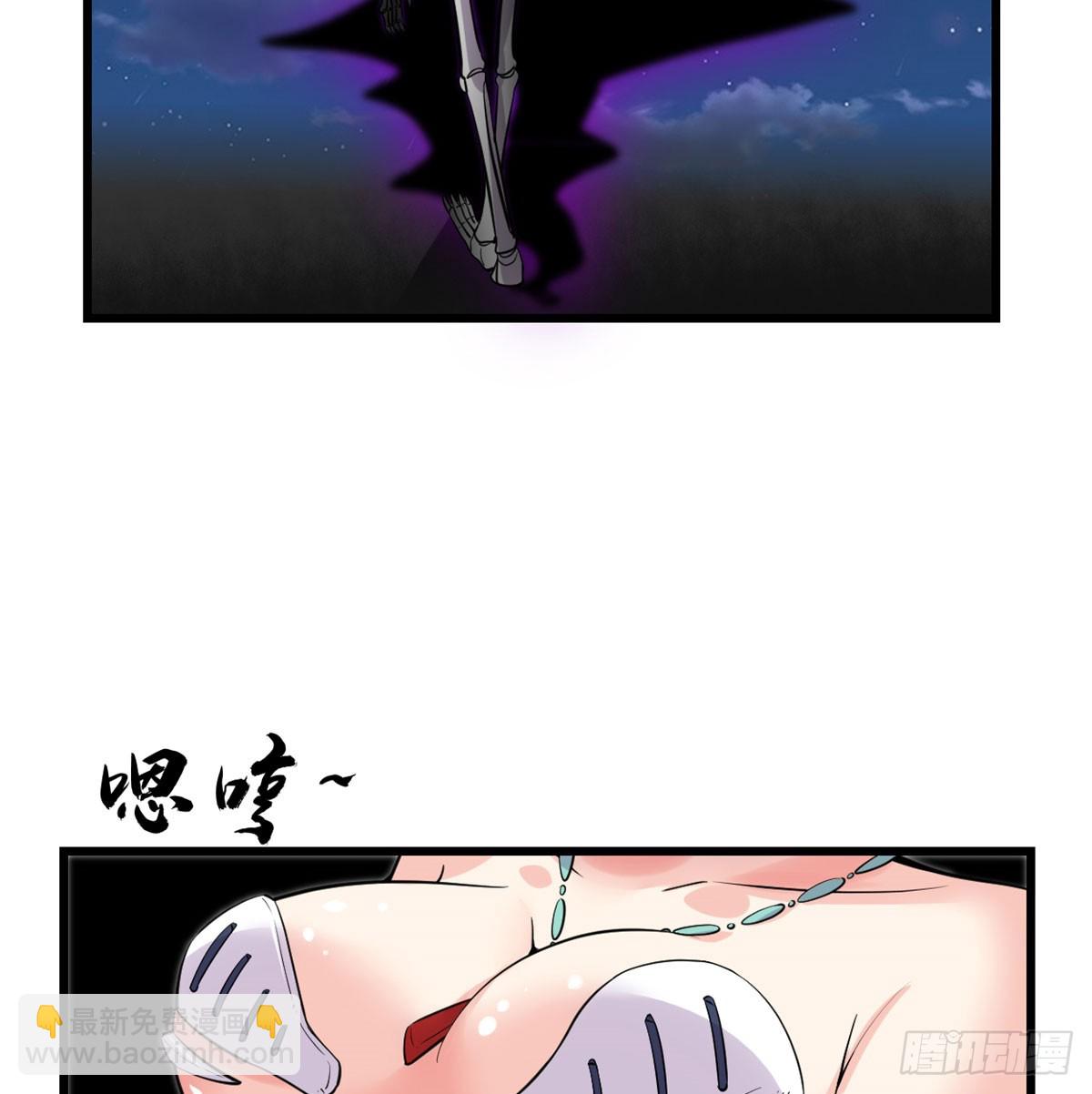 056 古玉秘境43