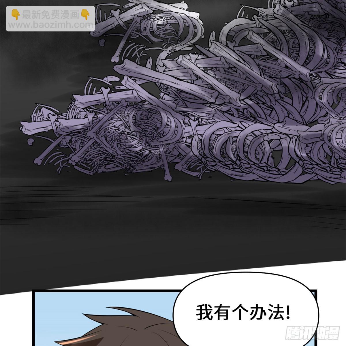 056 古玉秘境60