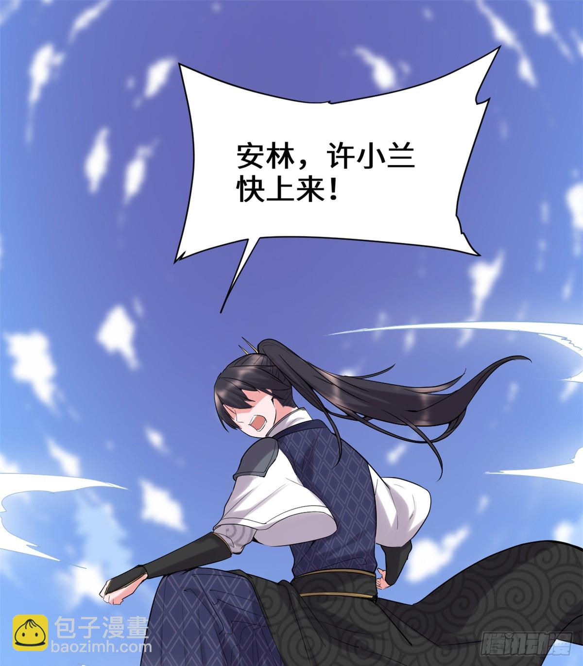 058 师生情谊1