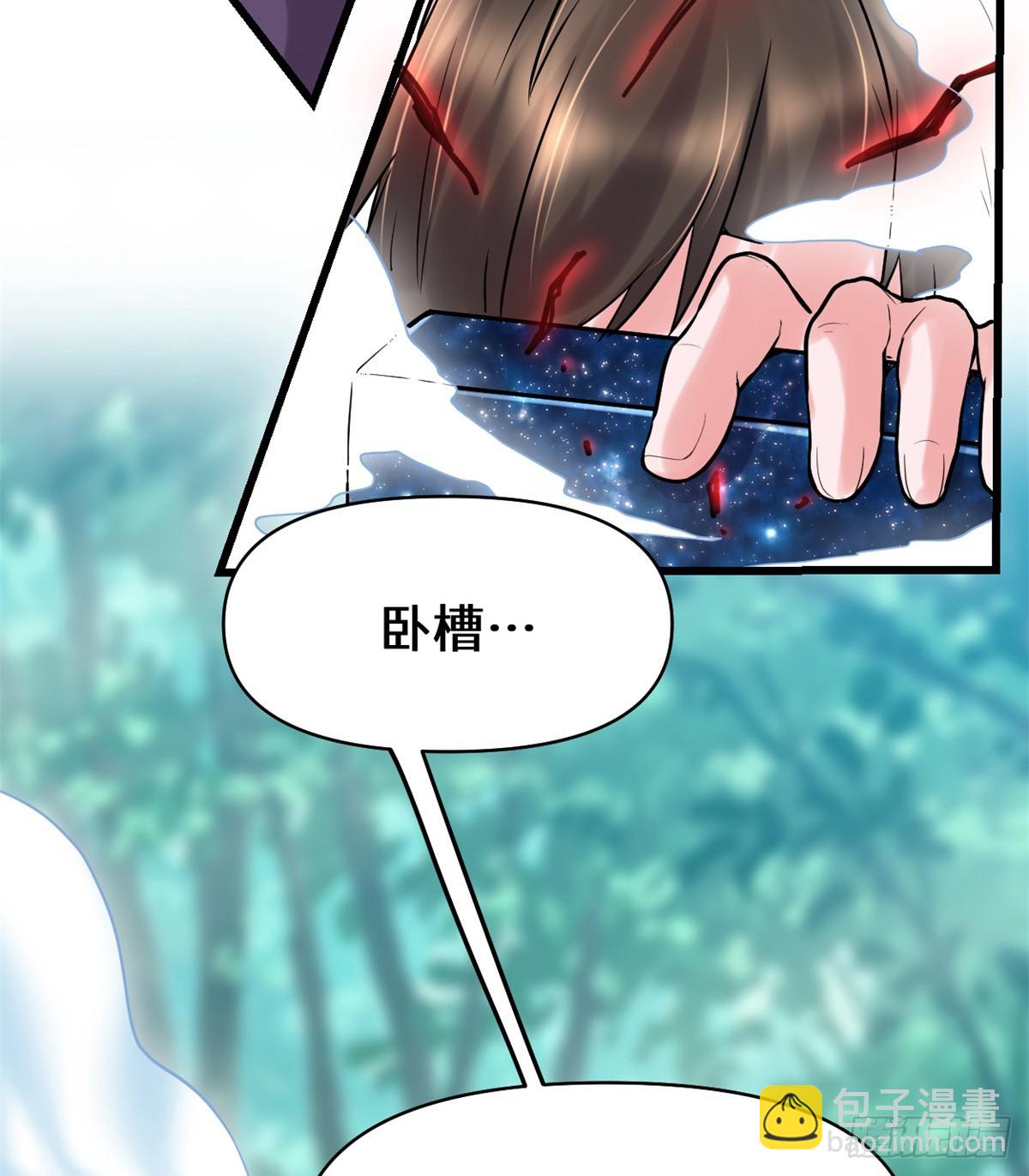 058 师生情谊12