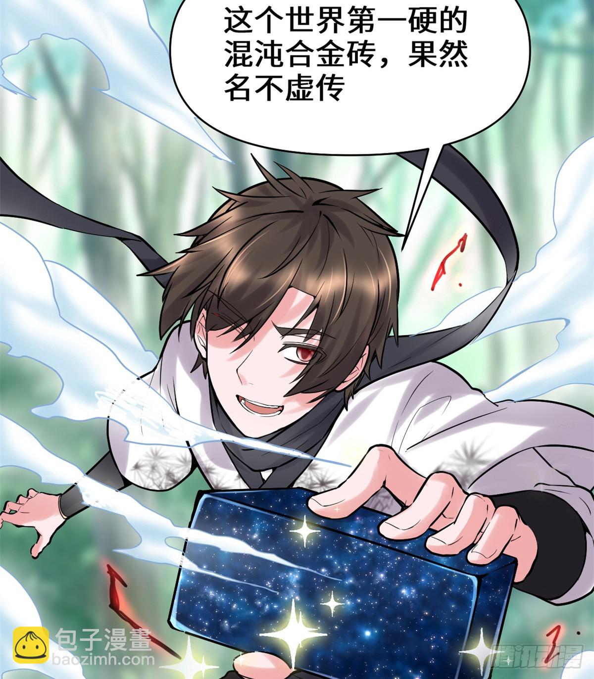 058 师生情谊13