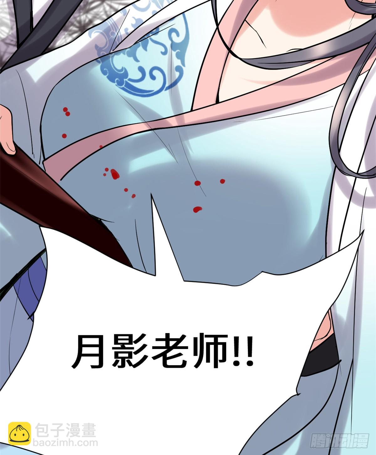 058 师生情谊25