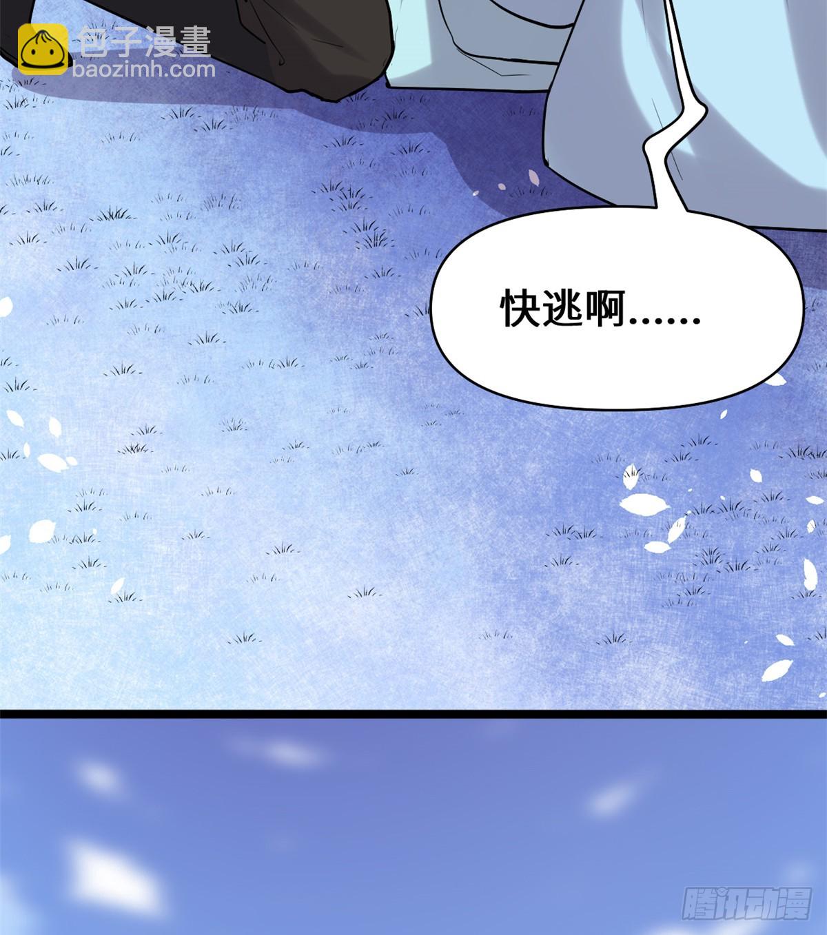 058 师生情谊32