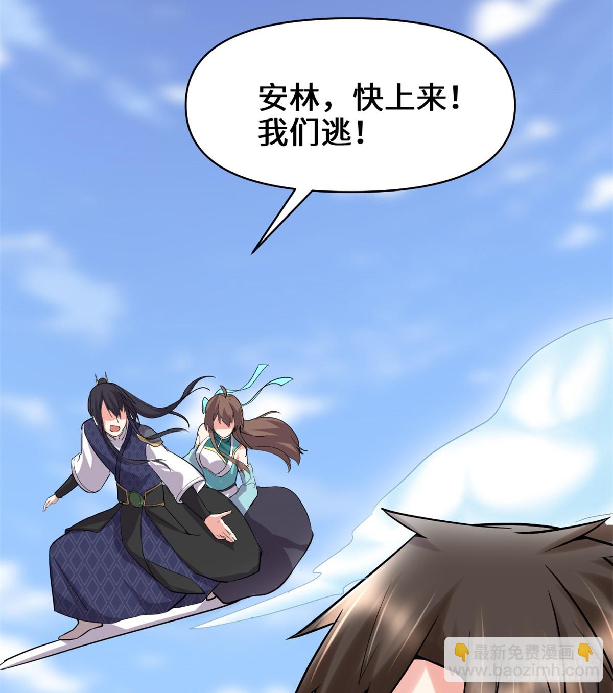 058 师生情谊33